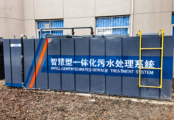 水处理设备有哪些类型？