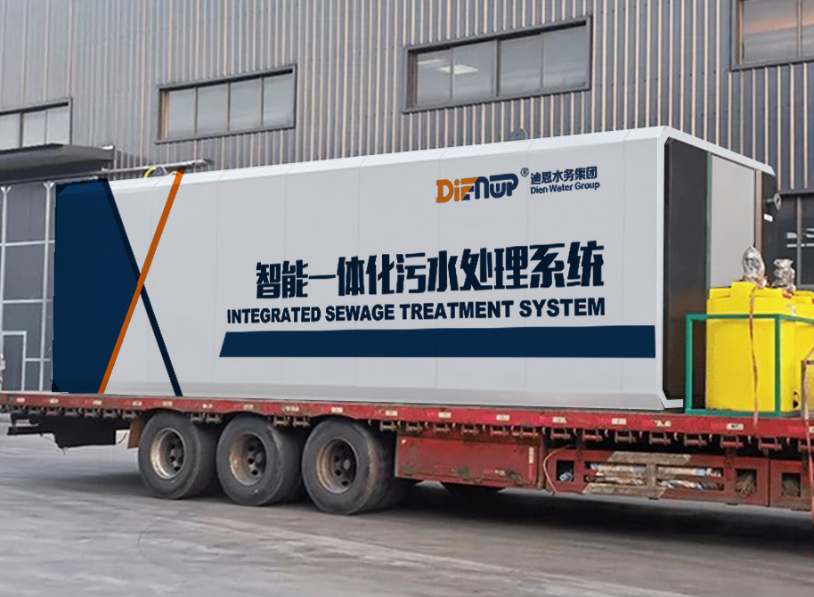 陕西畜禽养殖场污水治理，一体化污水处理设备选型指南